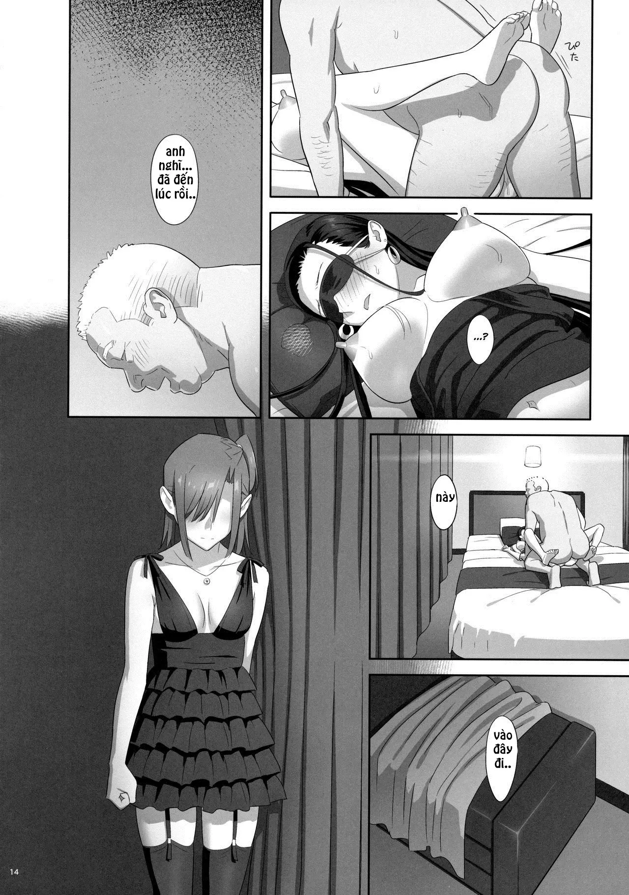 Kaki Hoshuu 7 - Kaki Hoshuu 7 trang 13