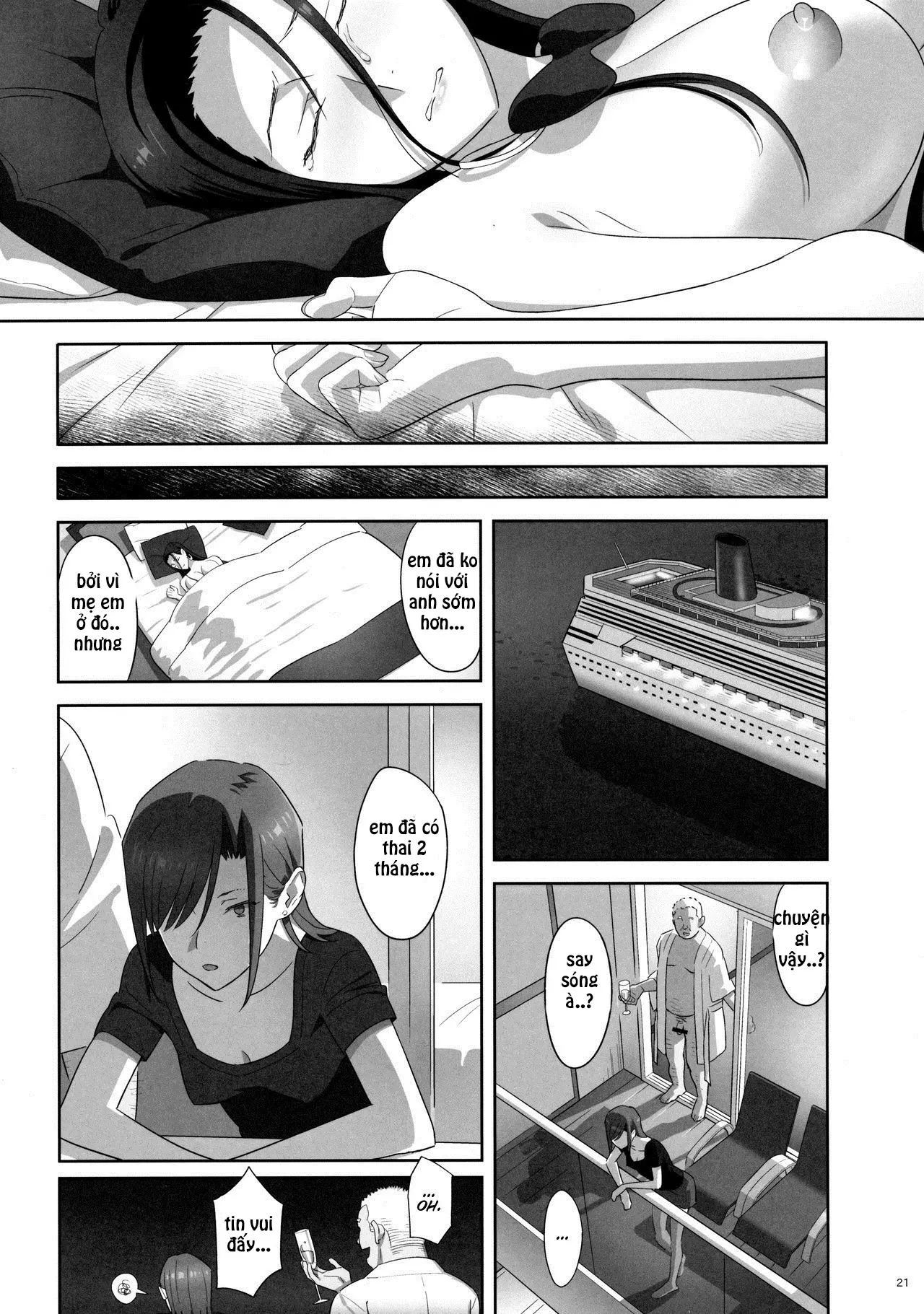 Kaki Hoshuu 7 - Kaki Hoshuu 7 trang 20