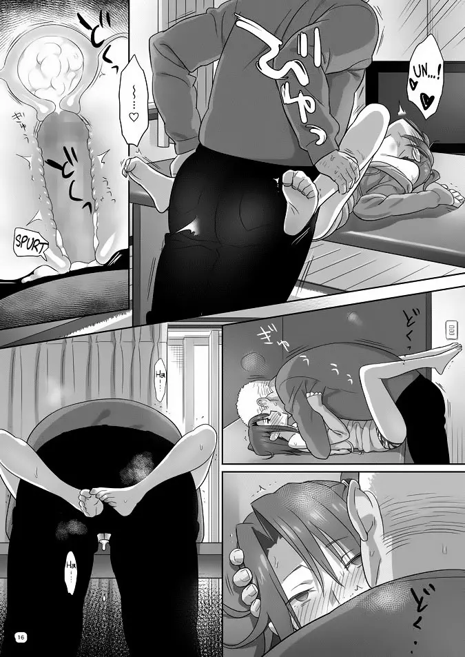 Kaki Hoshuu 4 - Kaki Hoshuu 4 trang 15