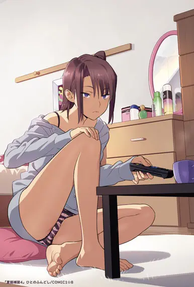 Kaki Hoshuu 4 - Kaki Hoshuu 4 trang 17