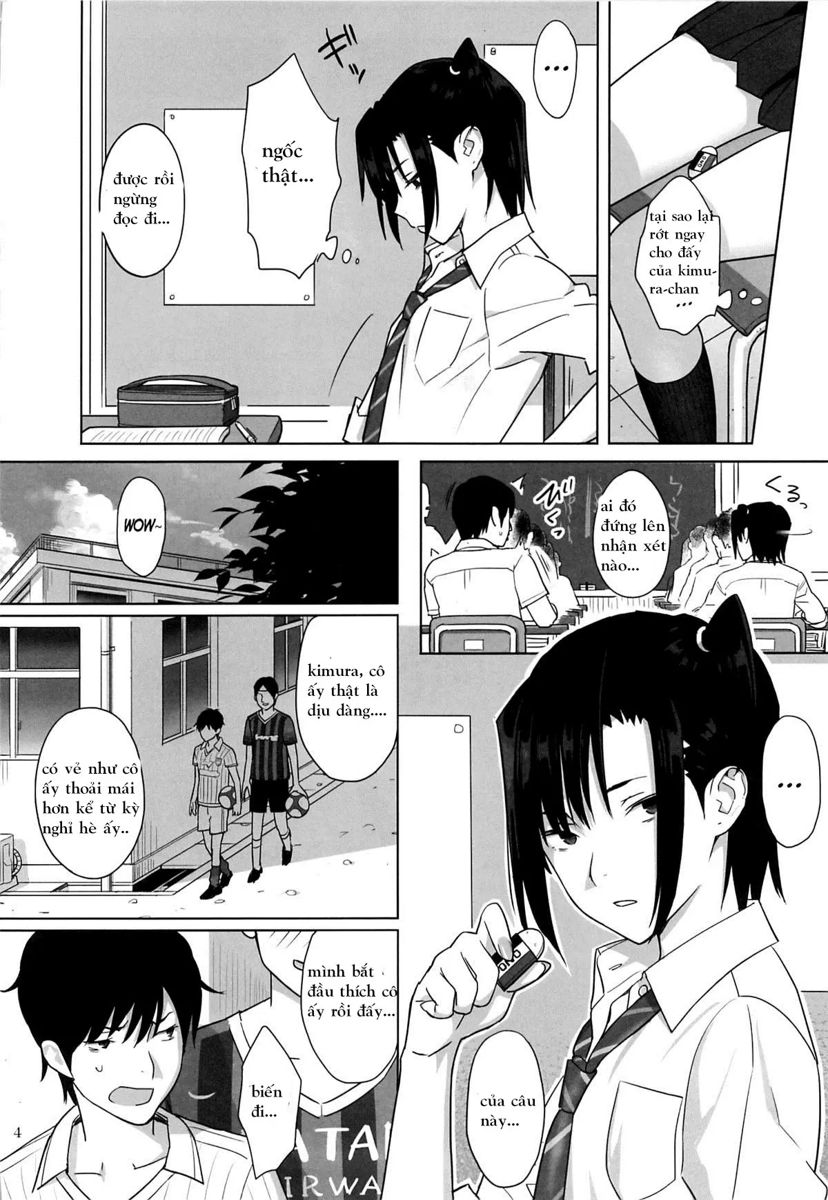 Kaki Hoshuu 3 - Kaki Hoshuu 3 trang 4