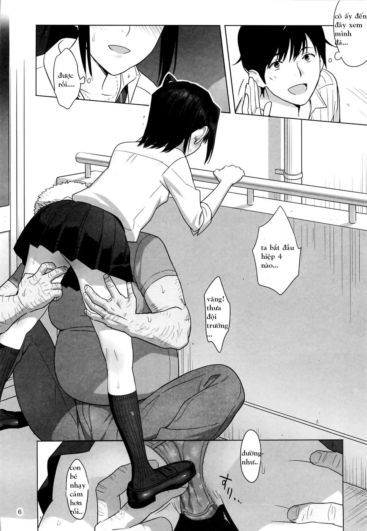Kaki Hoshuu 3 - Kaki Hoshuu 3 trang 6
