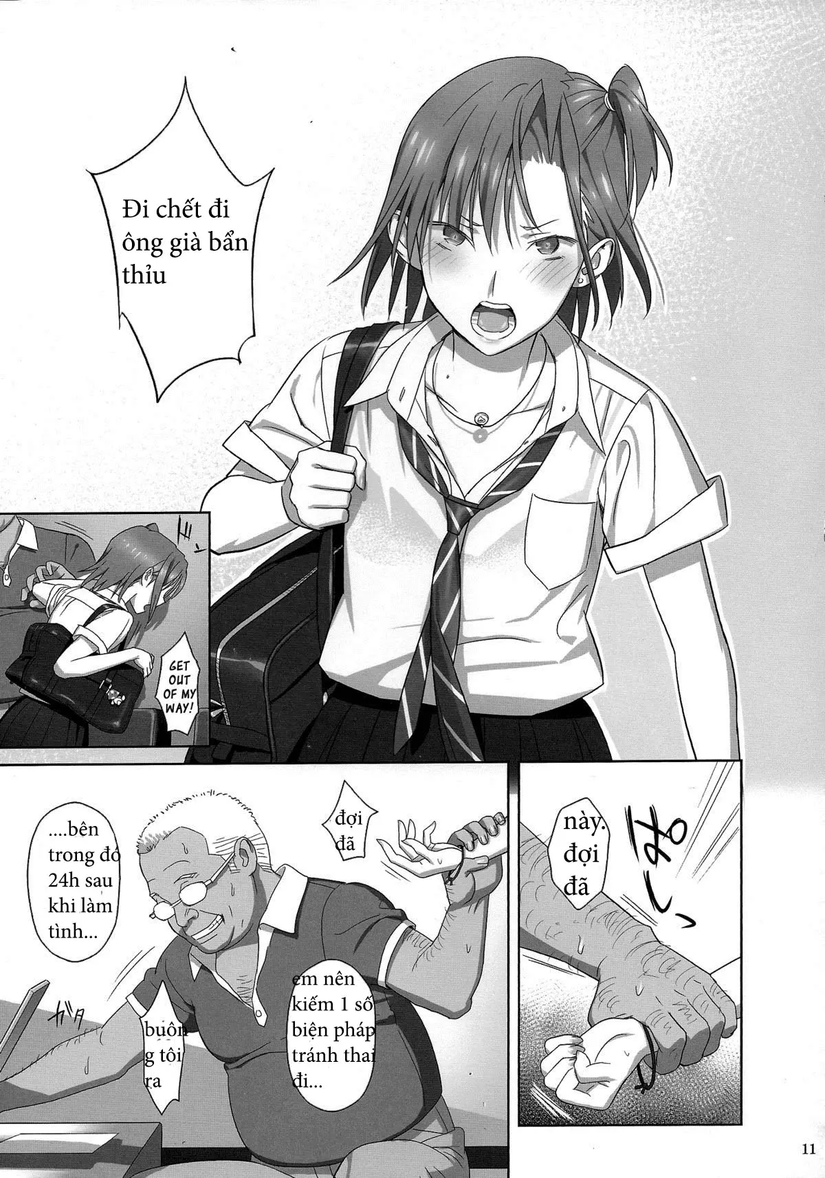 Kaki Hoshuu 2 - Kaki Hoshuu 2 trang 10