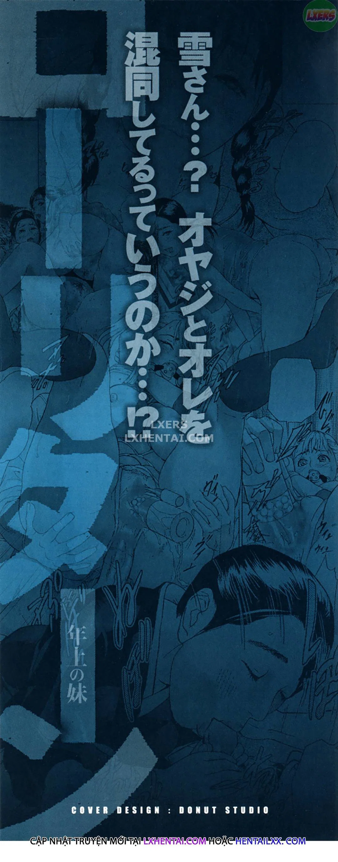 Low Return – Toshiue no Imouto - Chap 01 trang 4
