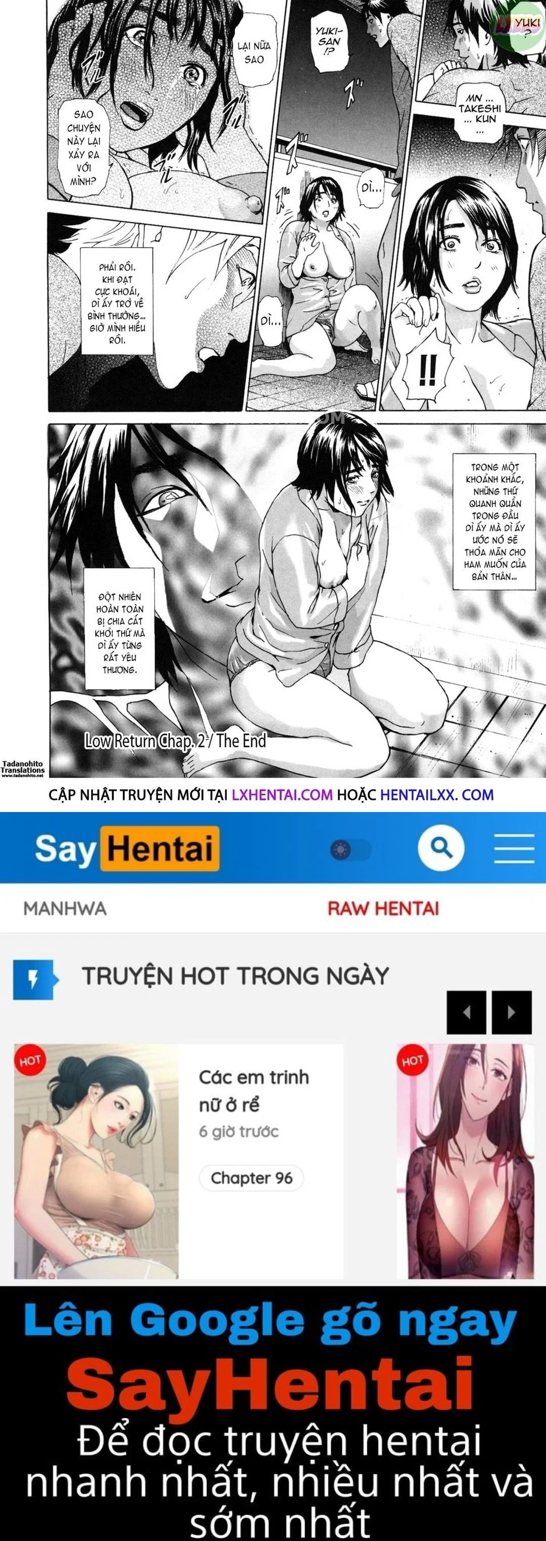 Low Return – Toshiue no Imouto - Chap 02 trang 20