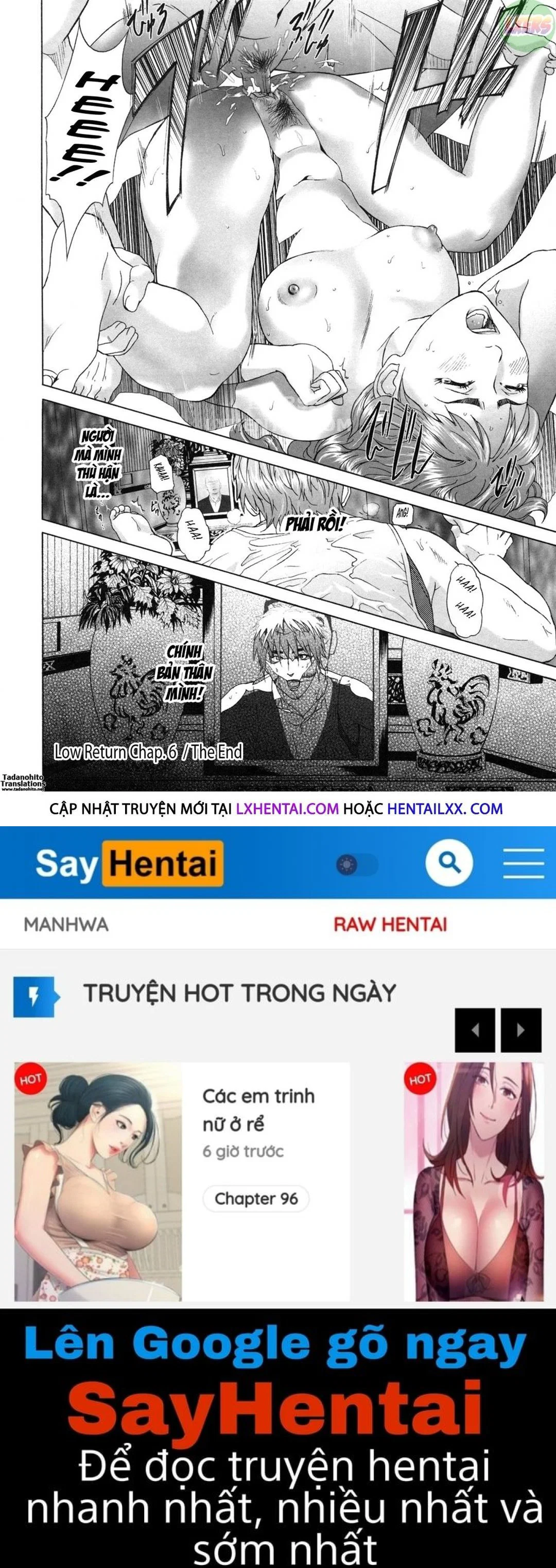 Low Return – Toshiue no Imouto - Chap 06 trang 21