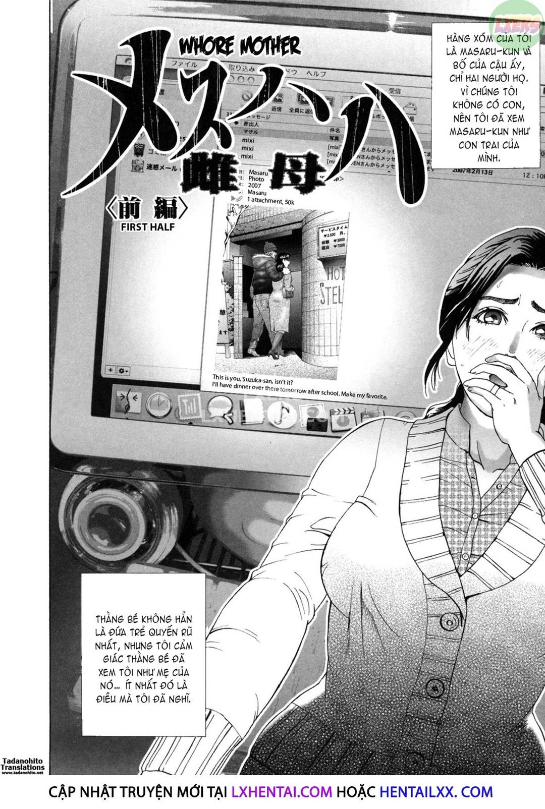 Low Return – Toshiue no Imouto - Chap 08 trang 3