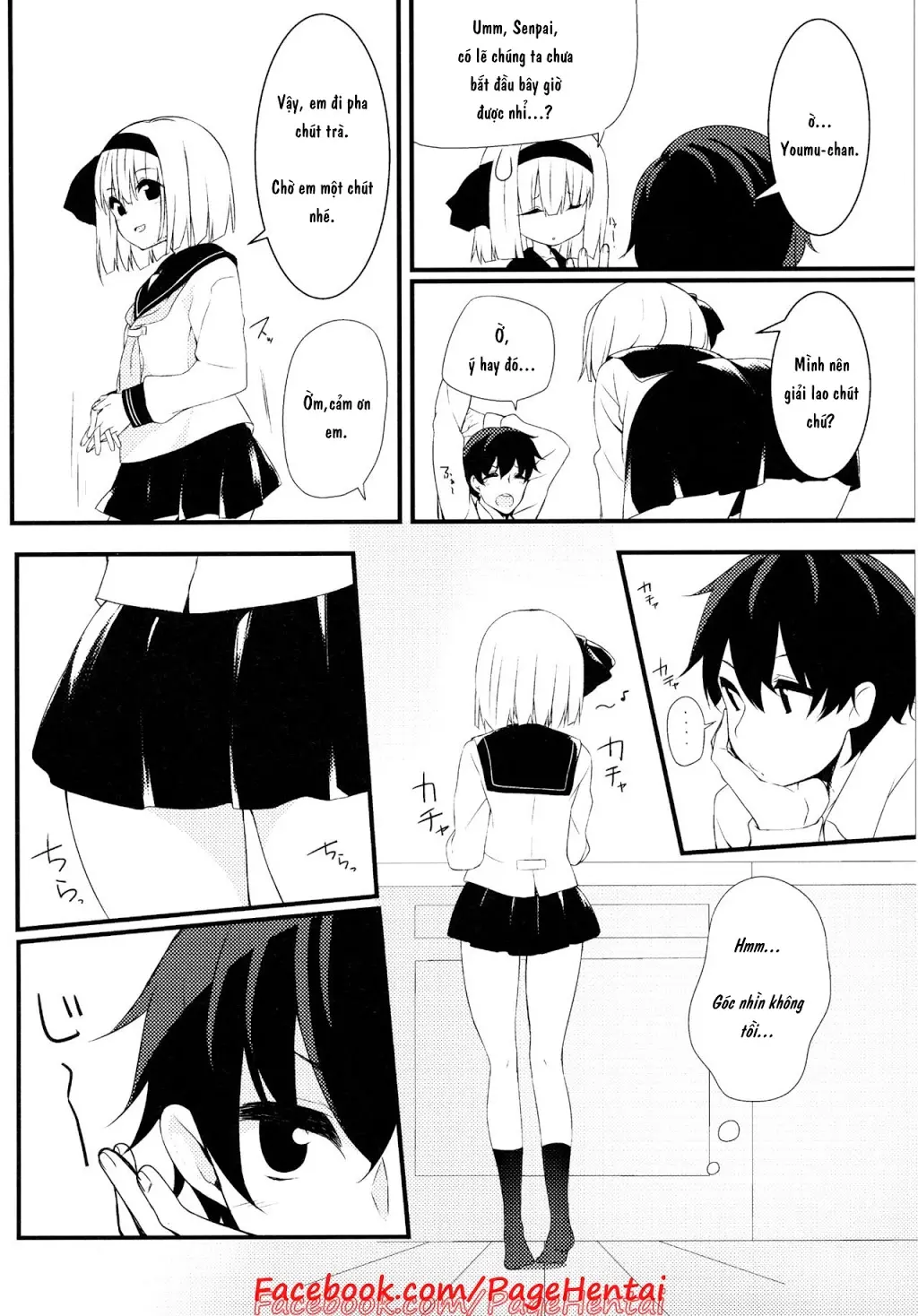 Youmu DAY's -Obenkyouhen- - Youmu DAY's -Obenkyouhen- trang 3