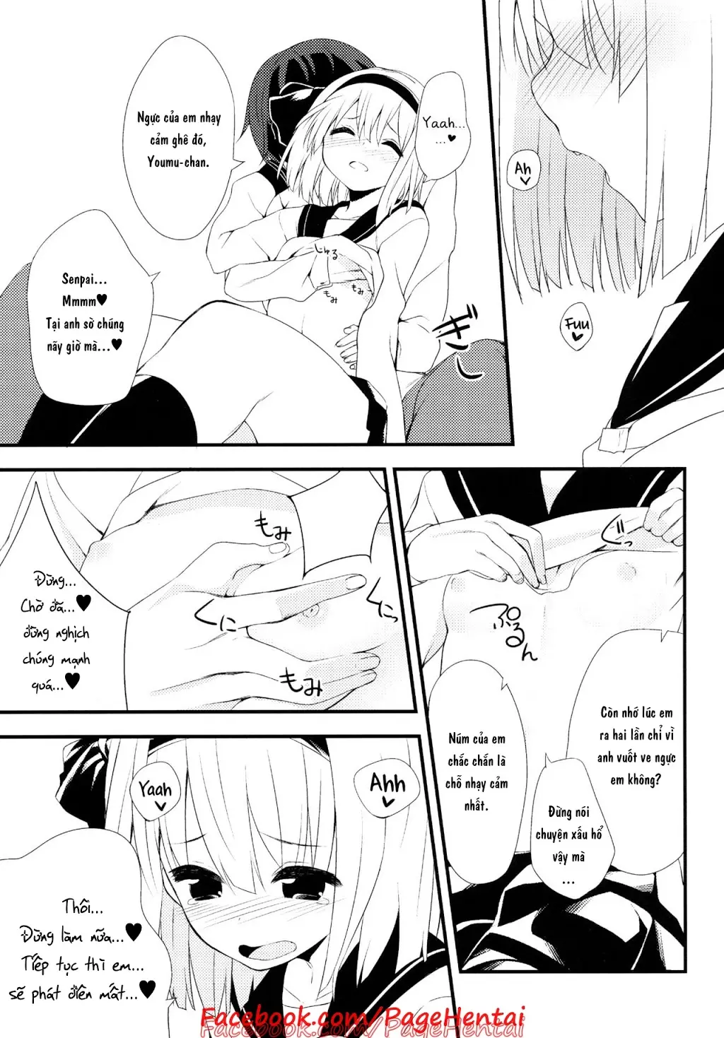 Youmu DAY's -Obenkyouhen- - Youmu DAY's -Obenkyouhen- trang 8