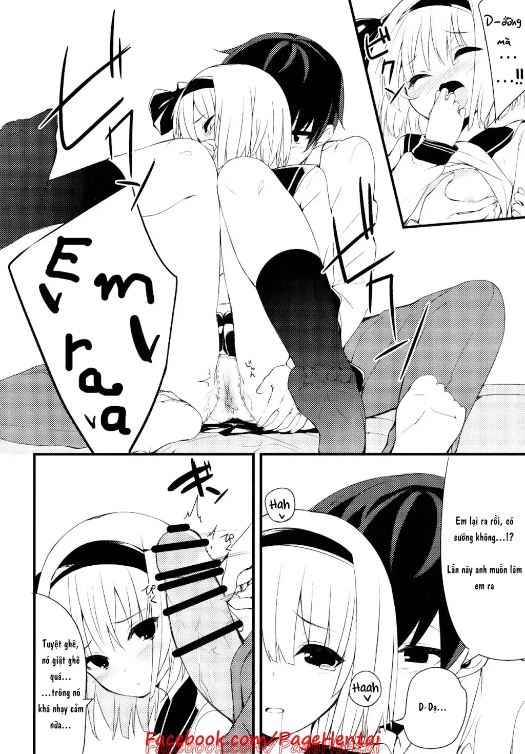 Youmu DAY's -Obenkyouhen- - Youmu DAY's -Obenkyouhen- trang 9