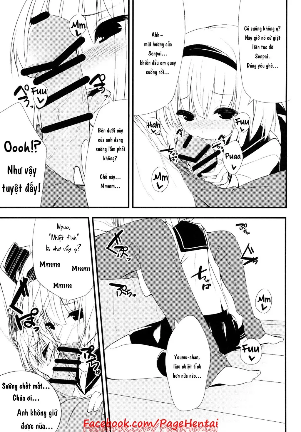 Youmu DAY's -Obenkyouhen- - Youmu DAY's -Obenkyouhen- trang 10