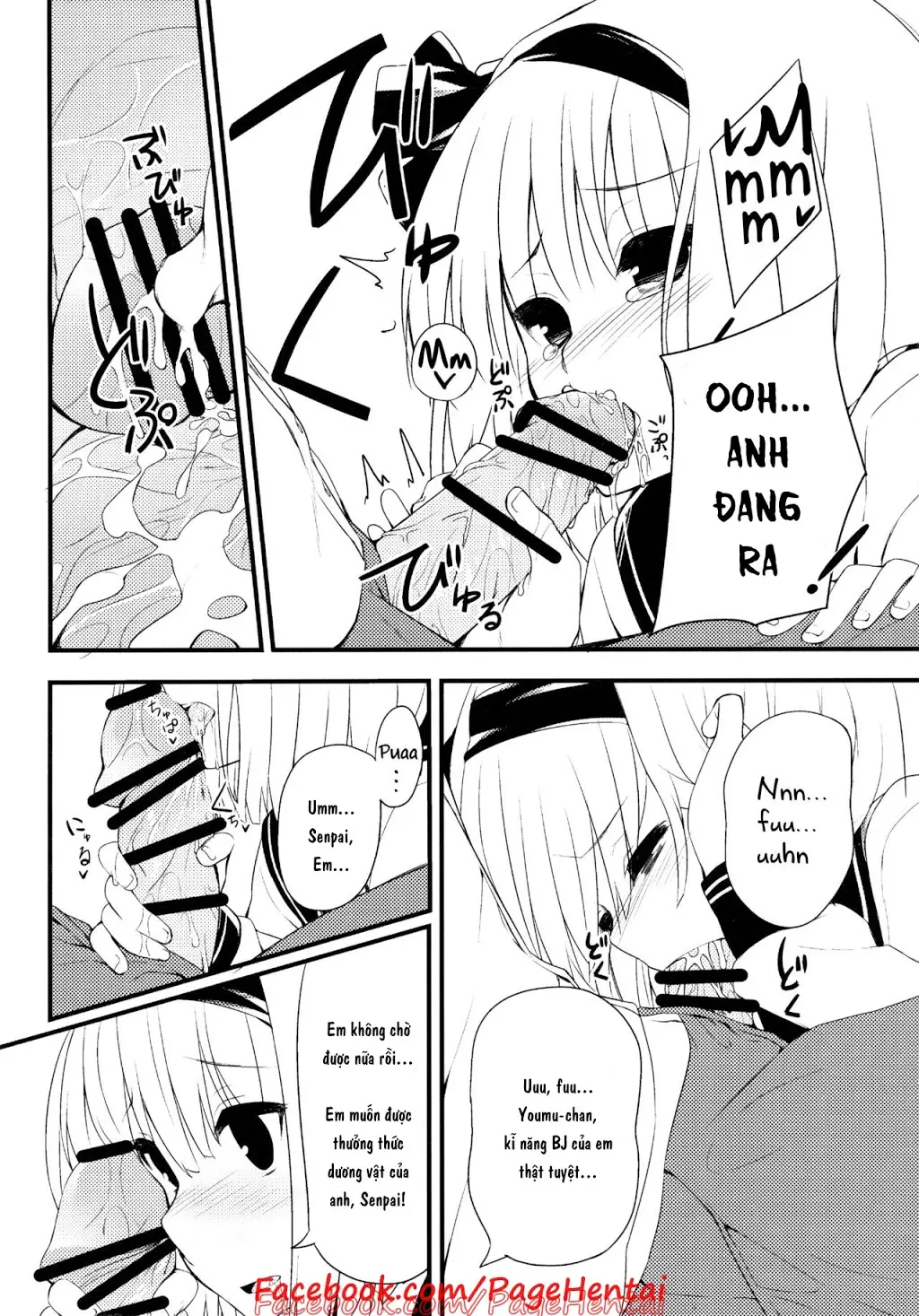 Youmu DAY's -Obenkyouhen- - Youmu DAY's -Obenkyouhen- trang 11