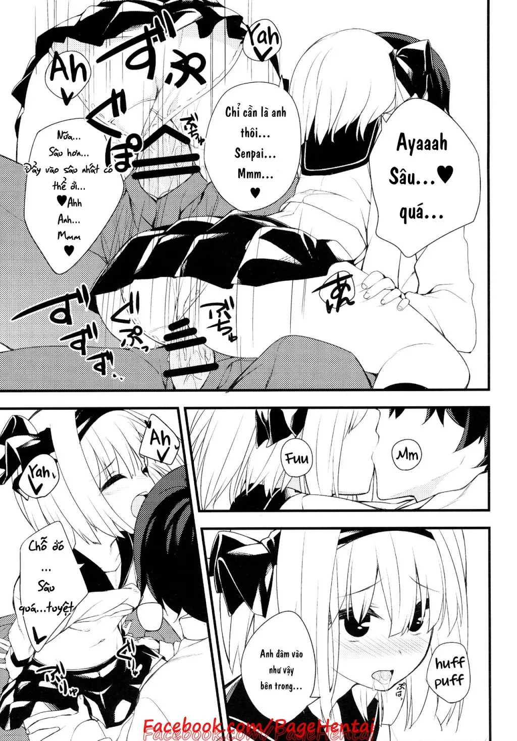 Youmu DAY's -Obenkyouhen- - Youmu DAY's -Obenkyouhen- trang 14