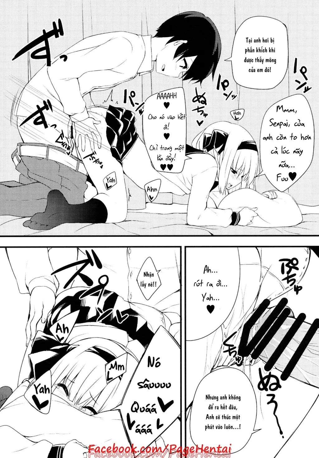 Youmu DAY's -Obenkyouhen- - Youmu DAY's -Obenkyouhen- trang 16