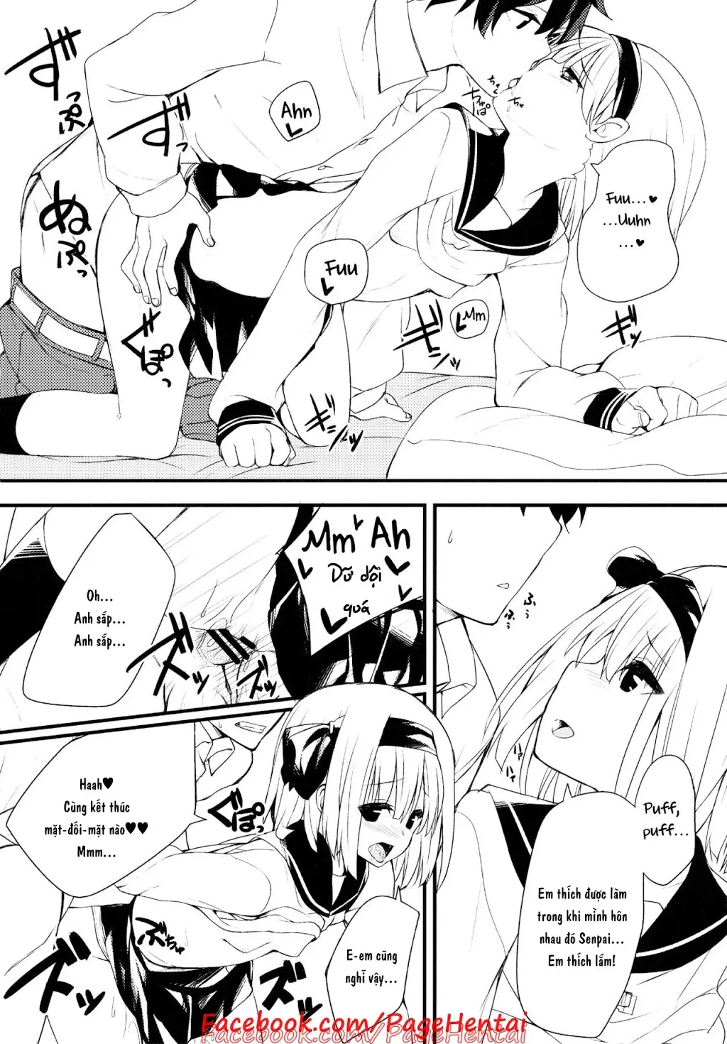 Youmu DAY's -Obenkyouhen- - Youmu DAY's -Obenkyouhen- trang 17