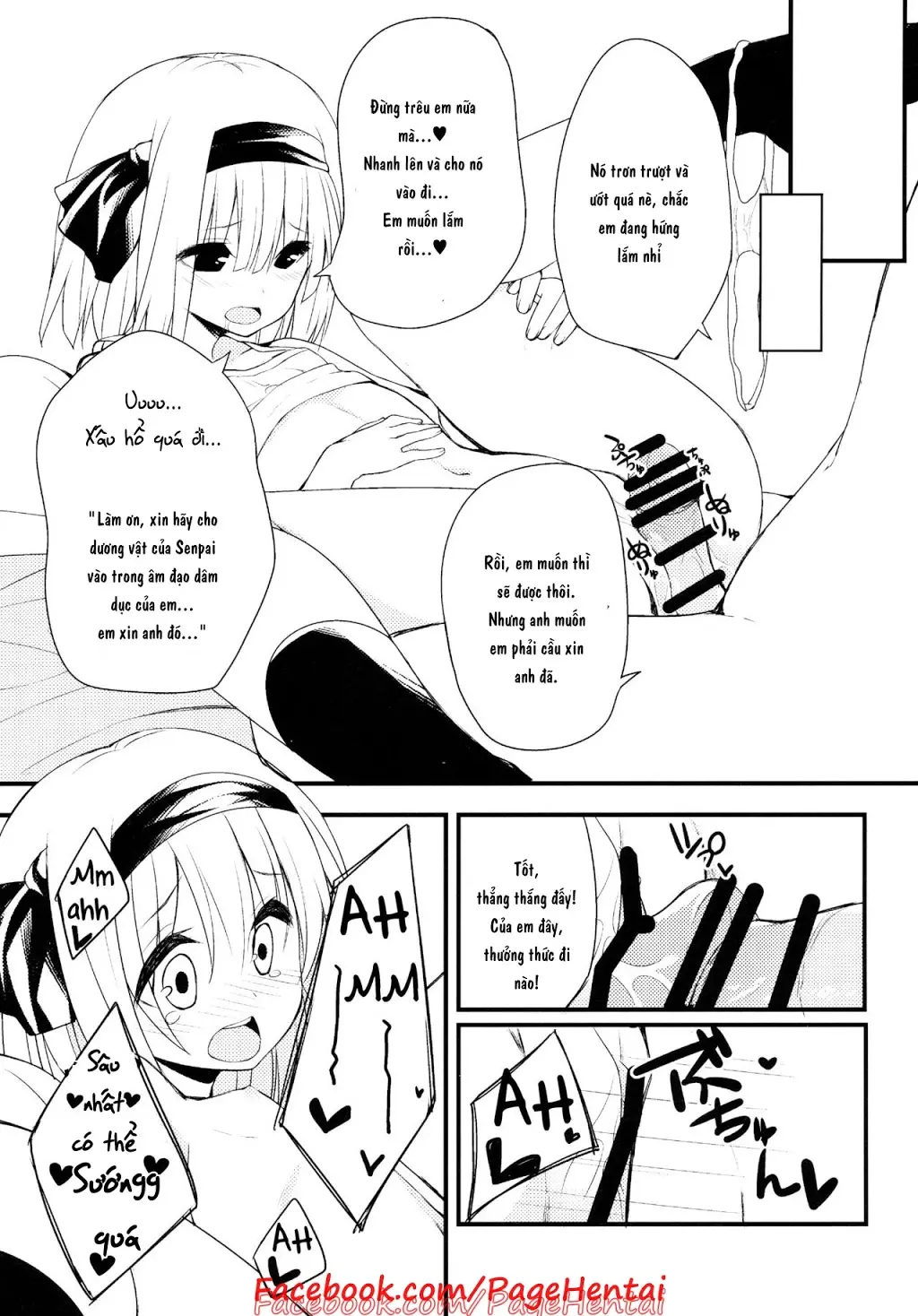 Youmu DAY's -Obenkyouhen- - Youmu DAY's -Obenkyouhen- trang 18