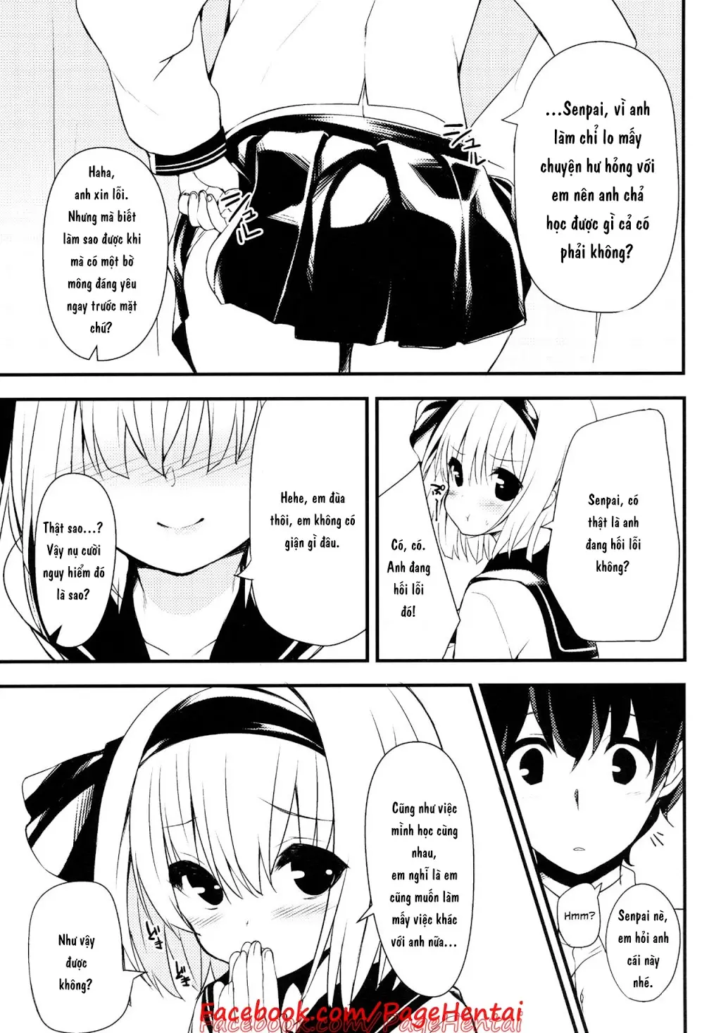 Youmu DAY's -Obenkyouhen- - Youmu DAY's -Obenkyouhen- trang 22
