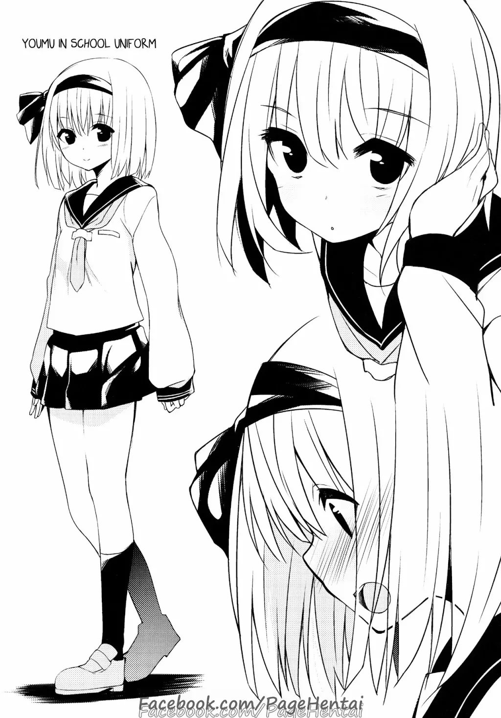 Youmu DAY's -Obenkyouhen- - Youmu DAY's -Obenkyouhen- trang 24