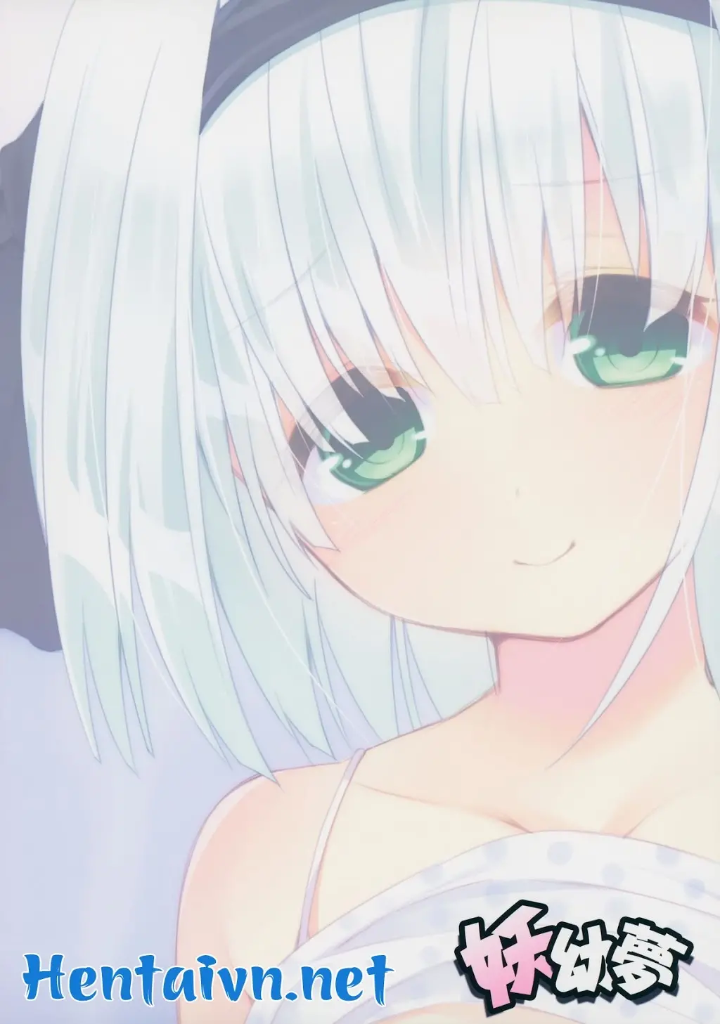 Youmu DAY's -Obenkyouhen- - Youmu DAY's -Obenkyouhen- trang 25