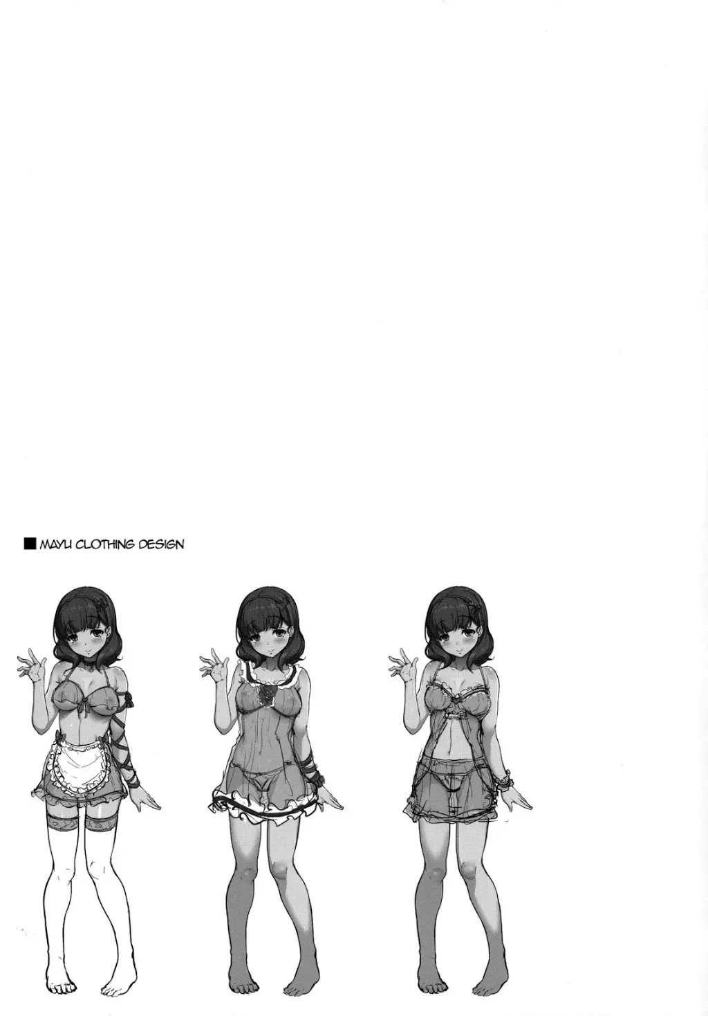 Kawaii Boku wa, Mayu-san de Zettai Tokken Shuchou Shimasu! - Kawaii Boku wa, Mayu-san de Zettai Tokken Shuchou Shimasu! trang 24