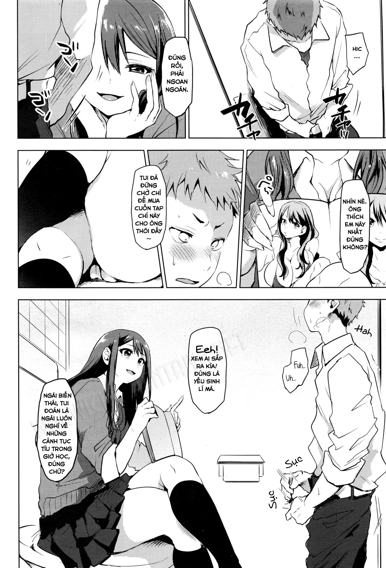 Suki ni Natte Hoshiimo - Suki ni Natte Hoshiimo trang 2