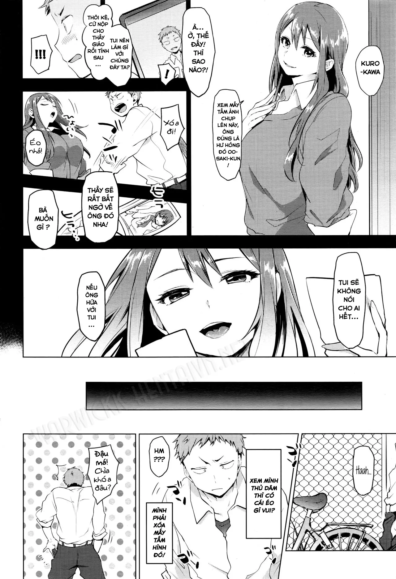 Suki ni Natte Hoshiimo - Suki ni Natte Hoshiimo trang 4