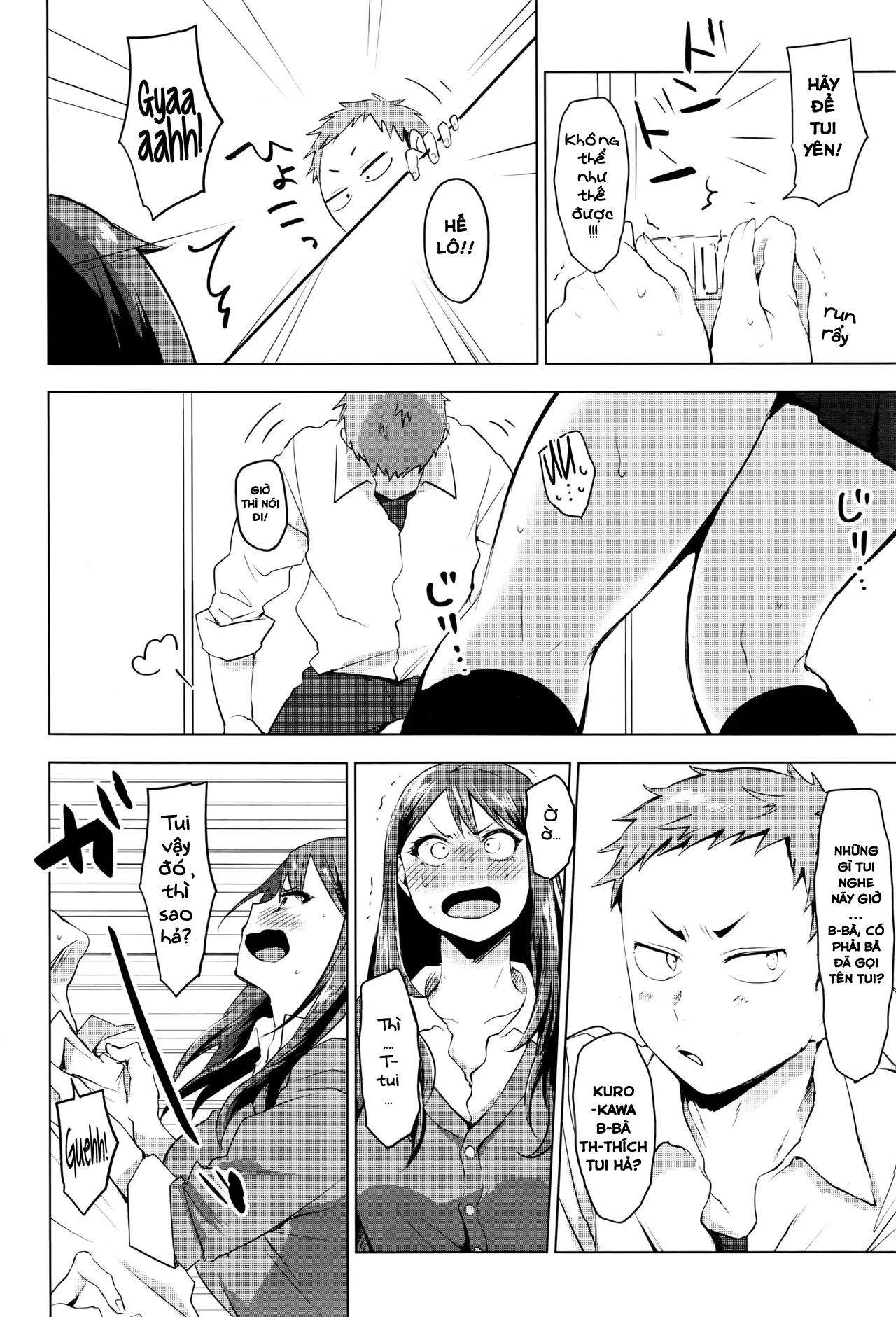 Suki ni Natte Hoshiimo - Suki ni Natte Hoshiimo trang 8