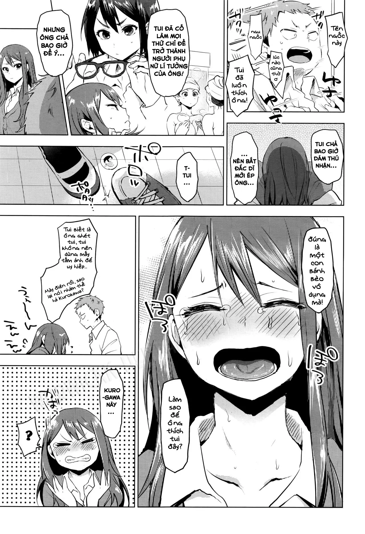 Suki ni Natte Hoshiimo - Suki ni Natte Hoshiimo trang 9