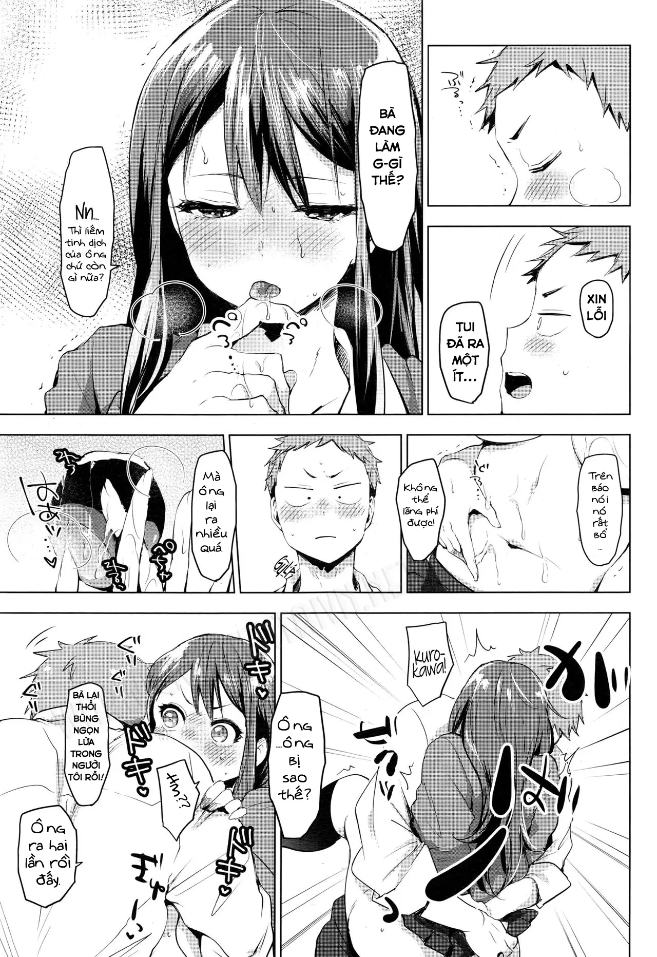Suki ni Natte Hoshiimo - Suki ni Natte Hoshiimo trang 15