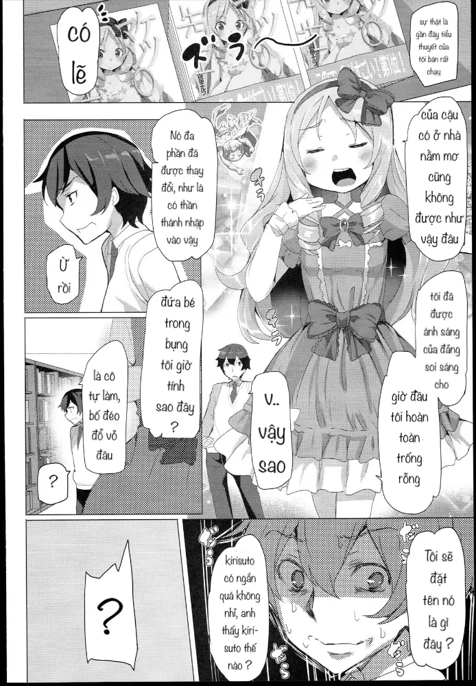 EroMan○ Sensei - EroMan○ Sensei trang 15