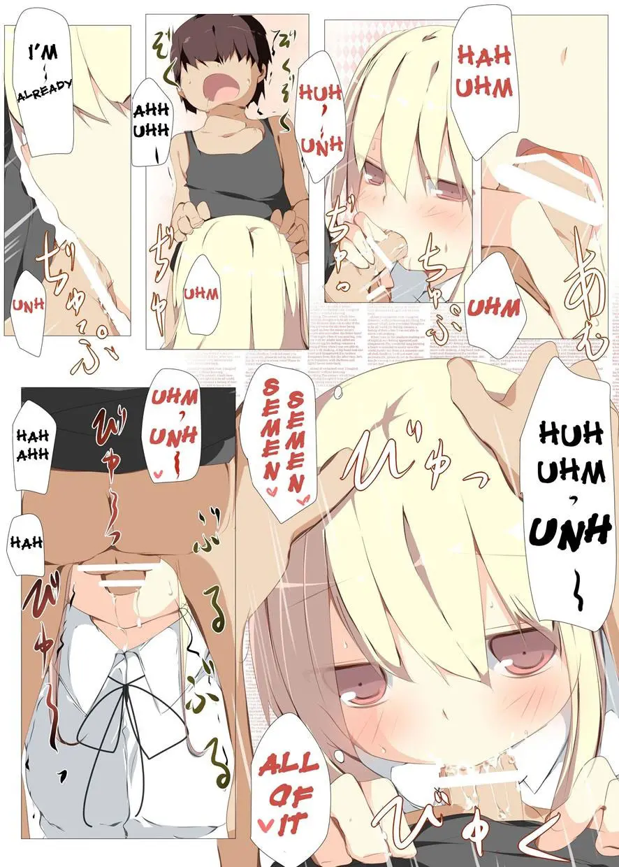 Erohon no Kawari ni Classmate no Shota Chinpo wo Nuite Ageru Hon - Erohon no Kawari ni Classmate no Shota Chinpo wo Nuite Ageru Hon trang 19