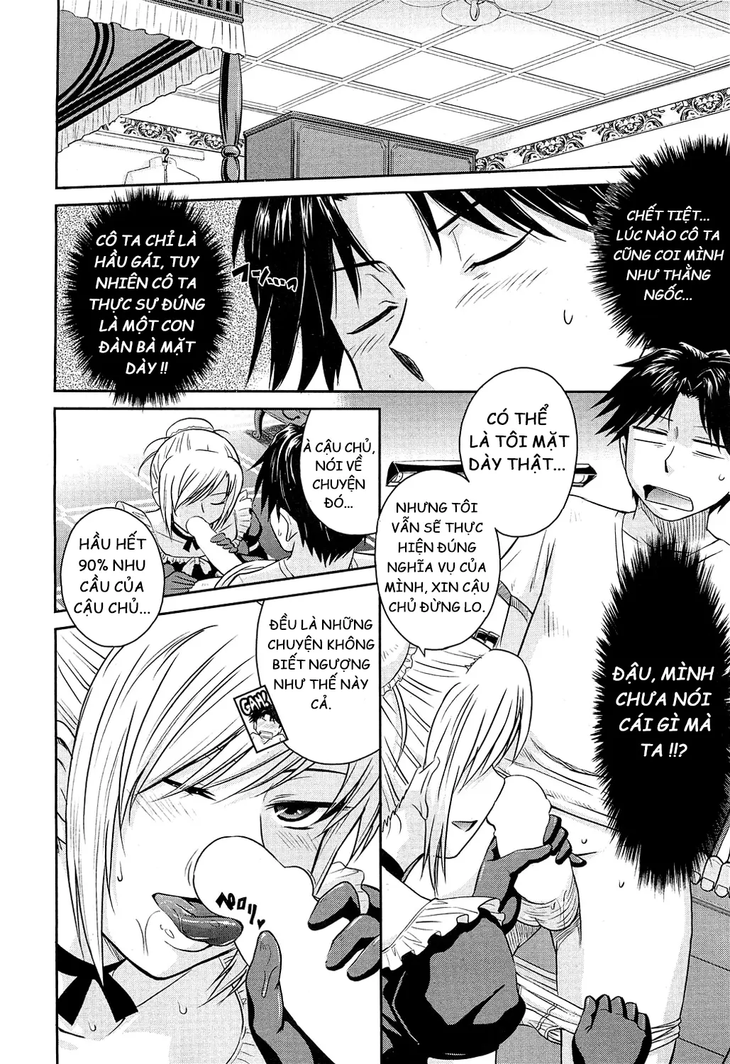Zannen Ouji to Dokuzetsu Maid | Pathetic Prince & Spiteful Maid Ch. 1-2 - Zannen Ouji to Dokuzetsu Maid | Pathetic Prince & Spiteful Maid Ch. 1-2 trang 4