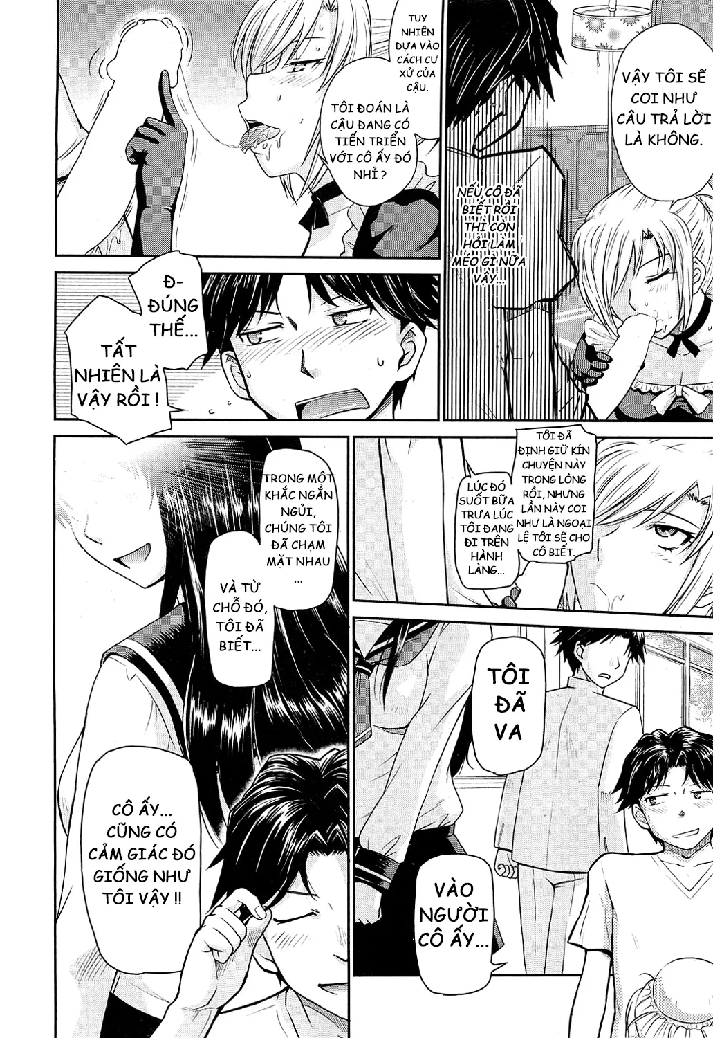 Zannen Ouji to Dokuzetsu Maid | Pathetic Prince & Spiteful Maid Ch. 1-2 - Zannen Ouji to Dokuzetsu Maid | Pathetic Prince & Spiteful Maid Ch. 1-2 trang 6