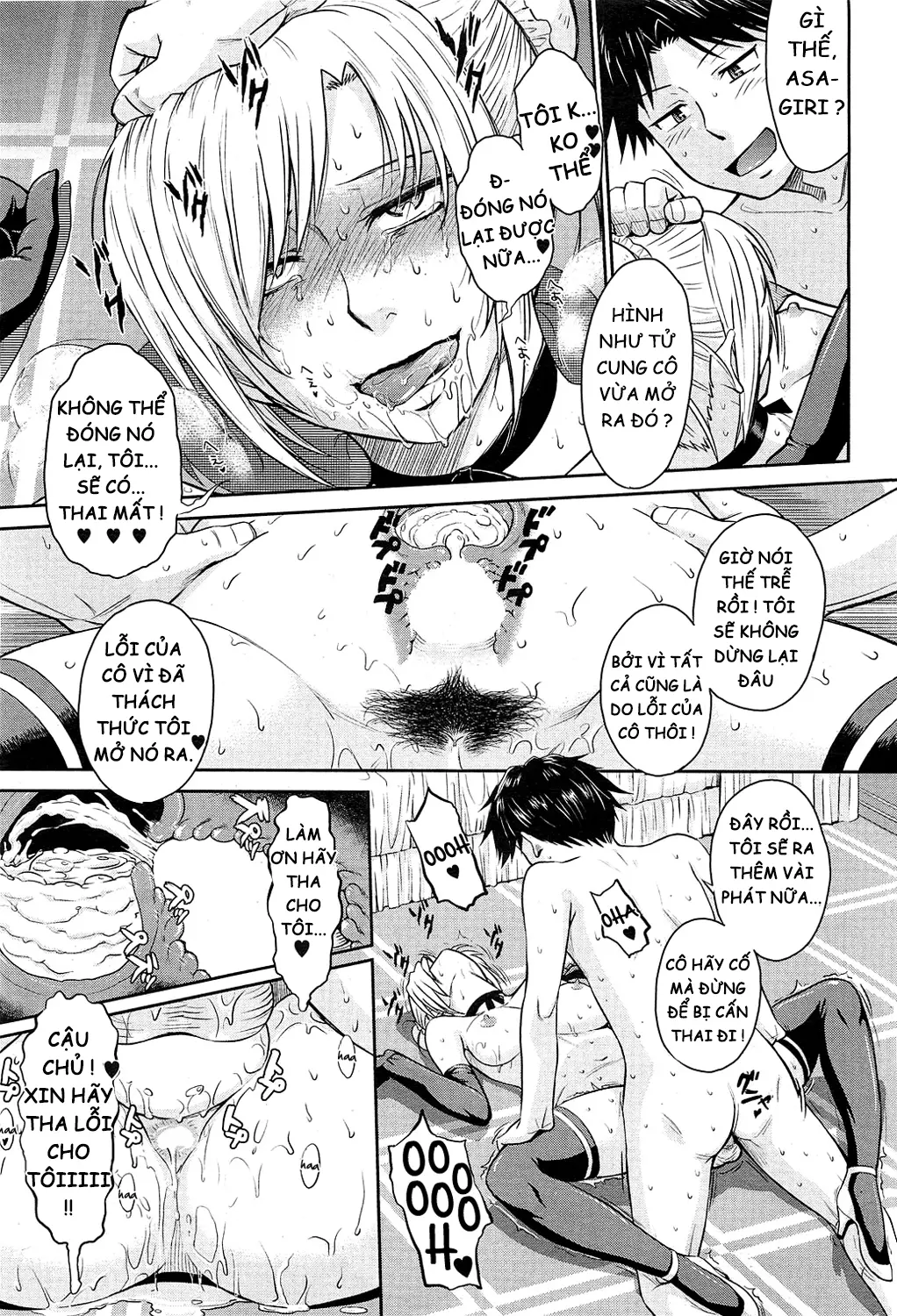 Zannen Ouji to Dokuzetsu Maid | Pathetic Prince & Spiteful Maid Ch. 1-2 - Zannen Ouji to Dokuzetsu Maid | Pathetic Prince & Spiteful Maid Ch. 1-2 trang 23