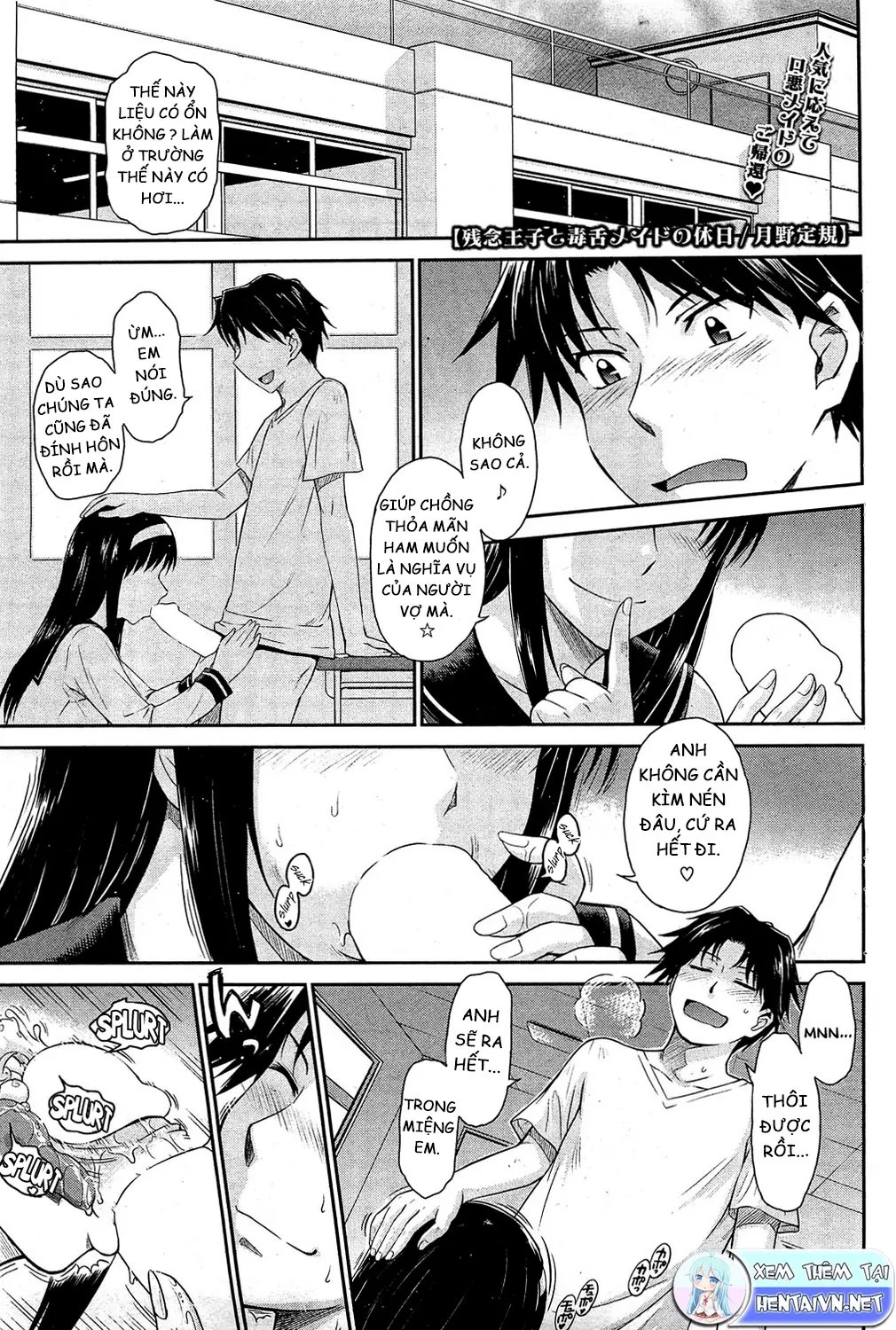 Zannen Ouji to Dokuzetsu Maid | Pathetic Prince & Spiteful Maid Ch. 1-2 - Zannen Ouji to Dokuzetsu Maid | Pathetic Prince & Spiteful Maid Ch. 1-2 trang 26