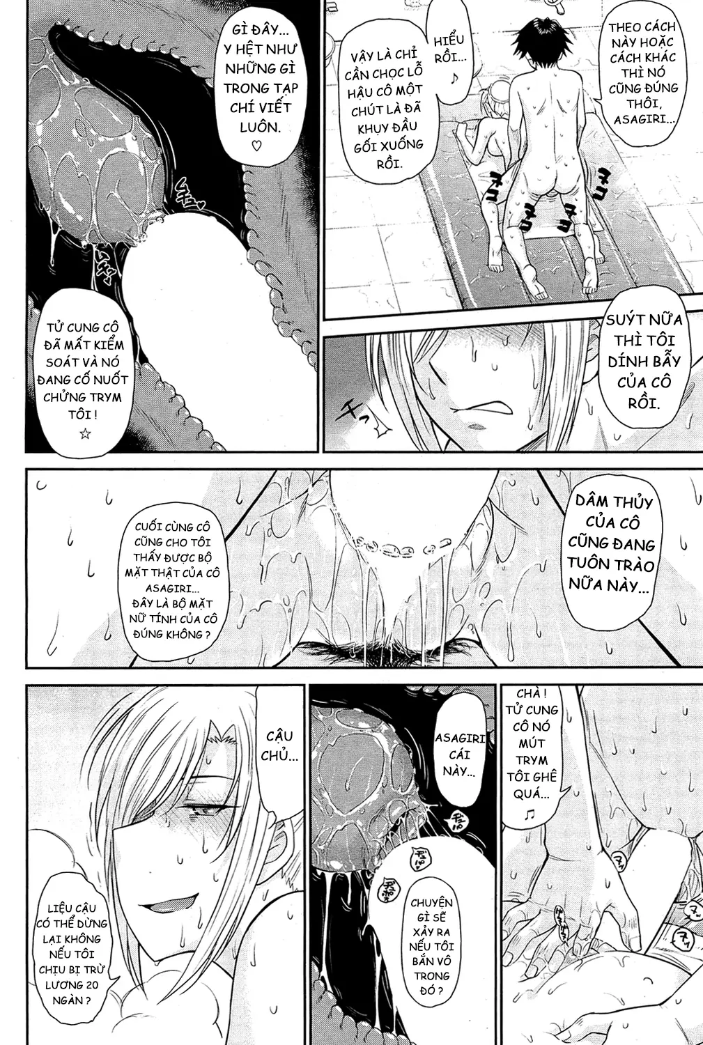 Zannen Ouji to Dokuzetsu Maid | Pathetic Prince & Spiteful Maid Ch. 1-2 - Zannen Ouji to Dokuzetsu Maid | Pathetic Prince & Spiteful Maid Ch. 1-2 trang 43