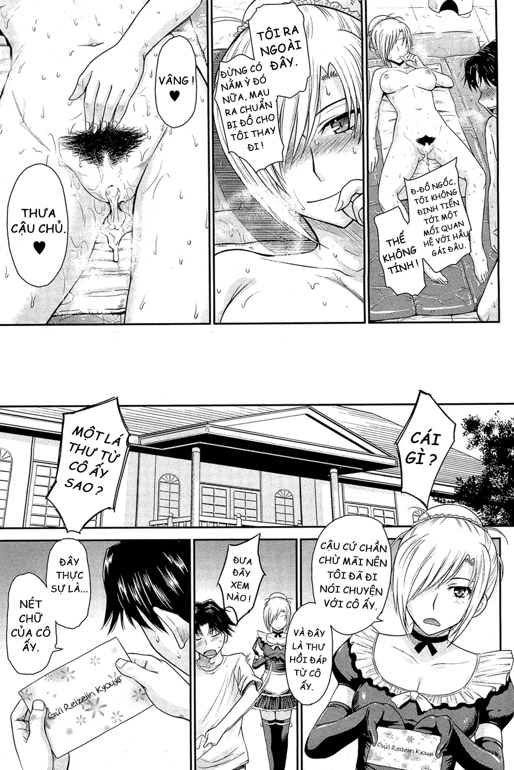 Zannen Ouji to Dokuzetsu Maid | Pathetic Prince & Spiteful Maid Ch. 1-2 - Zannen Ouji to Dokuzetsu Maid | Pathetic Prince & Spiteful Maid Ch. 1-2 trang 48