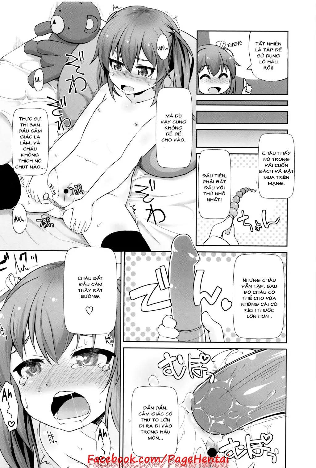 Oji-san ga Oji-san ni Nattara | When an Uncle Becomes an Old Man - Oji-san ga Oji-san ni Nattara | When an Uncle Becomes an Old Man trang 6