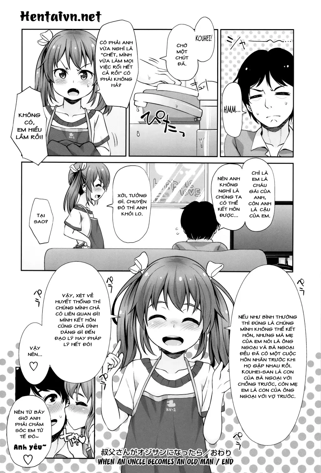 Oji-san ga Oji-san ni Nattara | When an Uncle Becomes an Old Man - Oji-san ga Oji-san ni Nattara | When an Uncle Becomes an Old Man trang 16