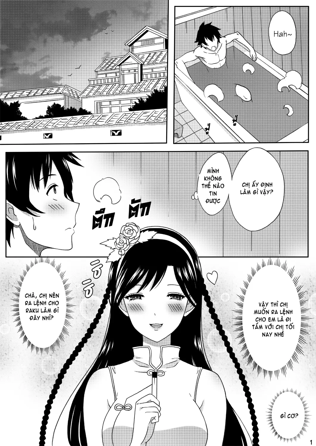 Nisekoi 128.5 - Nisekoi 128.5 trang 3