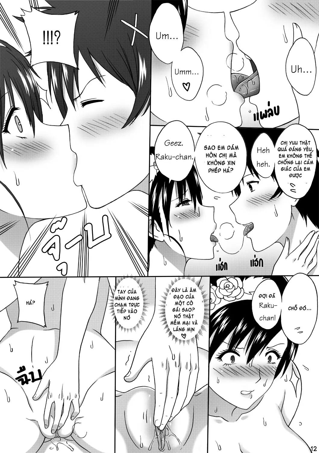Nisekoi 128.5 - Nisekoi 128.5 trang 14