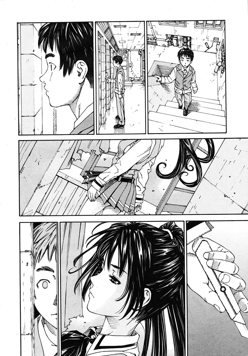 Hime to Karasu | The Princess And The Crow - Hime to Karasu | The Princess And The Crow trang 4