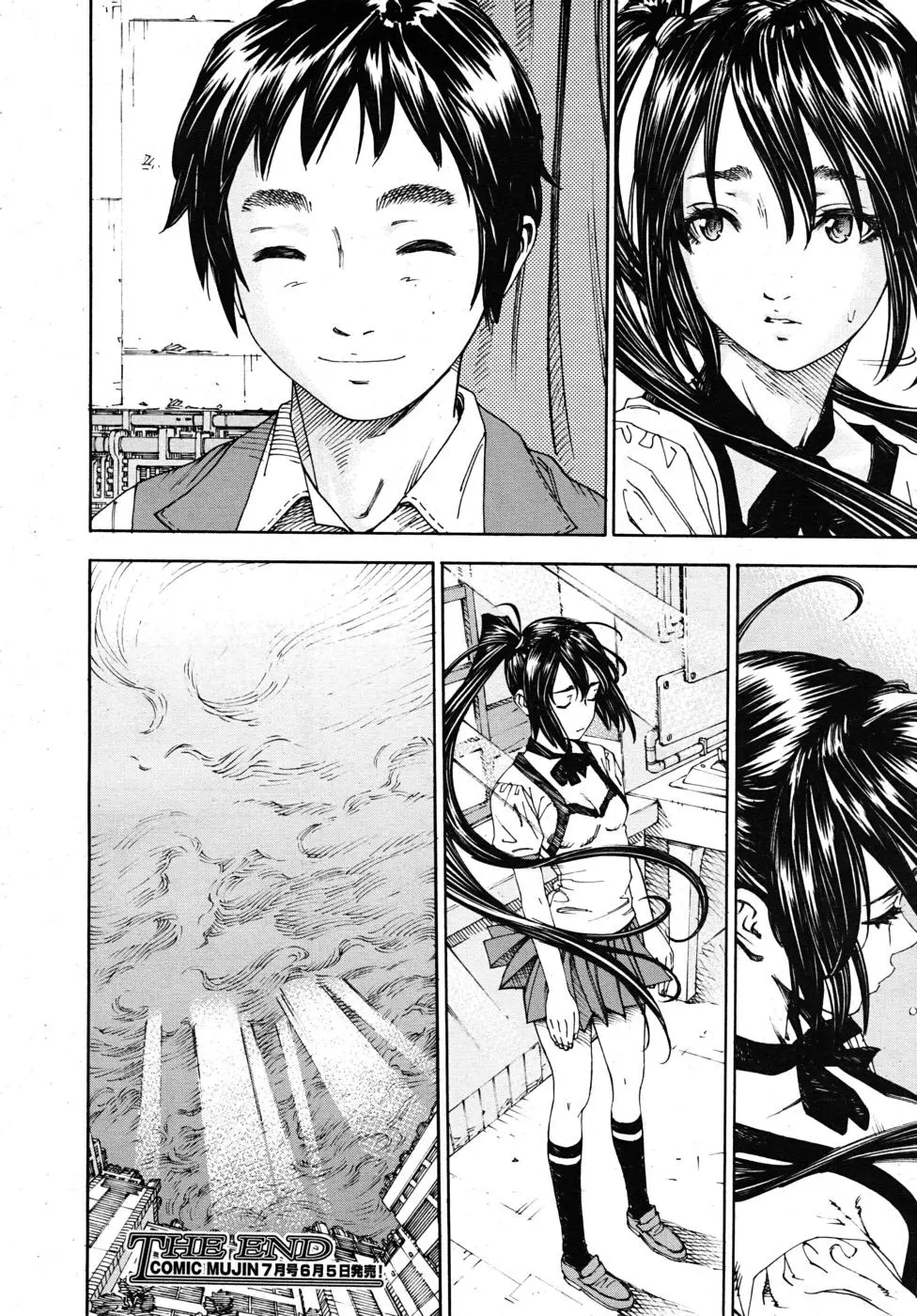 Hime to Karasu | The Princess And The Crow - Hime to Karasu | The Princess And The Crow trang 44