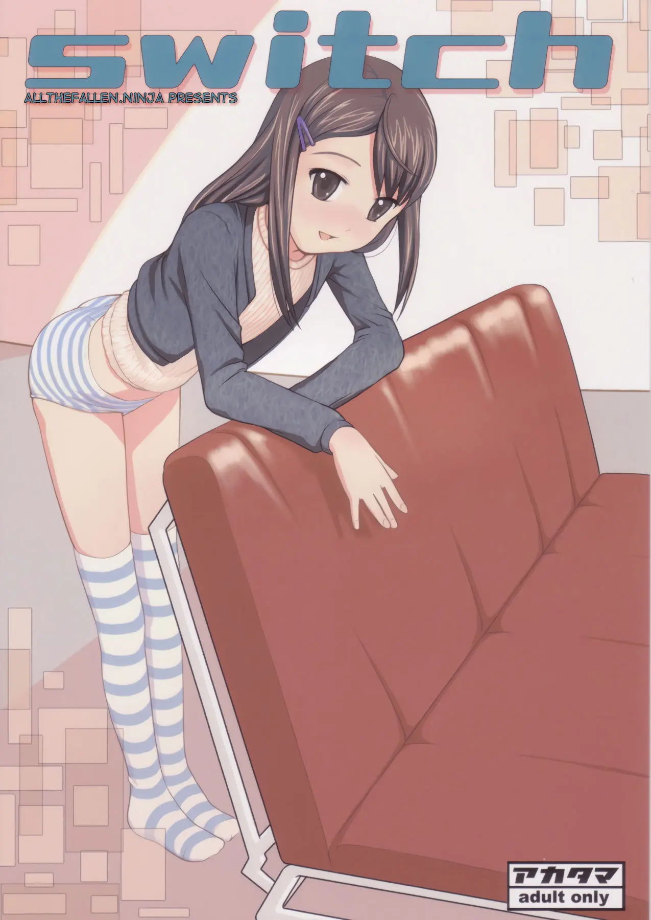 artist:sakurafubuki nel