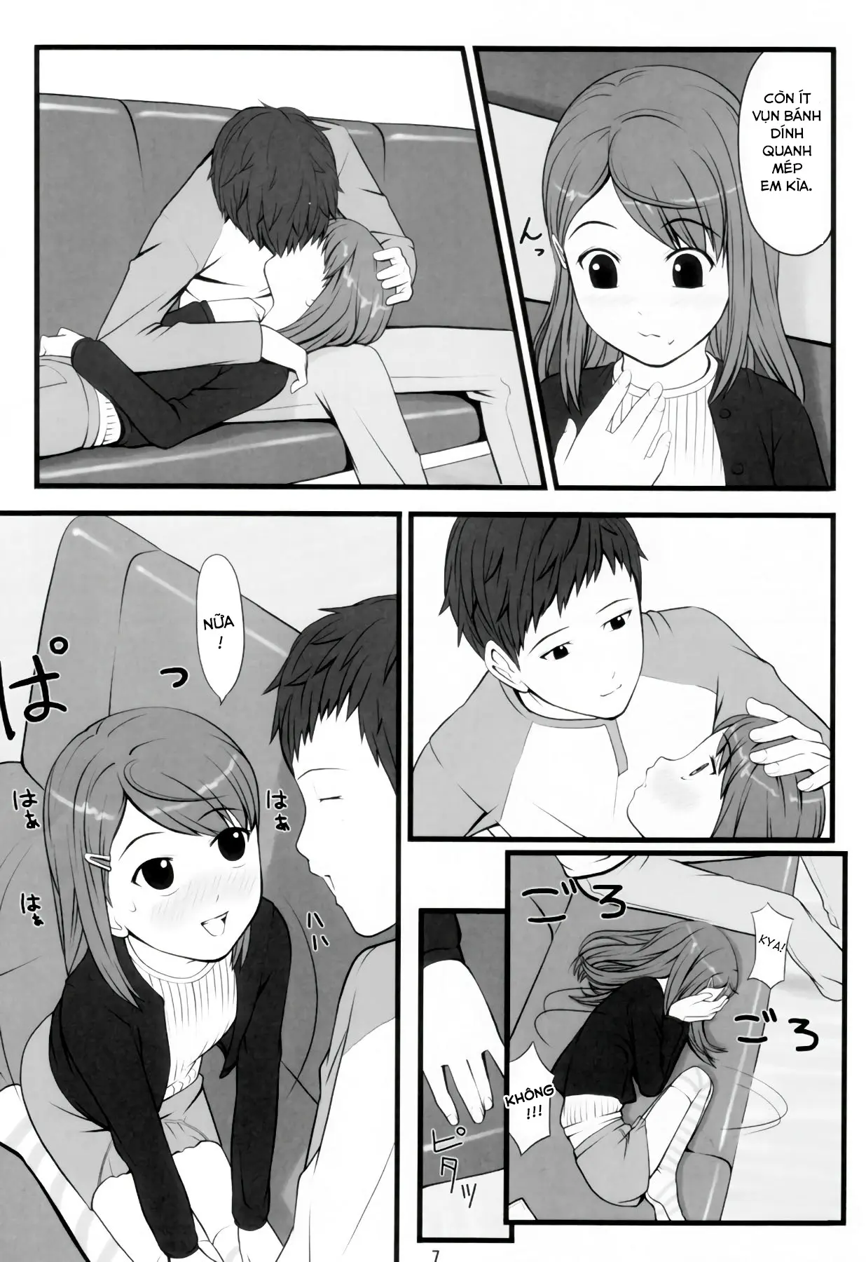 switch - switch trang 6