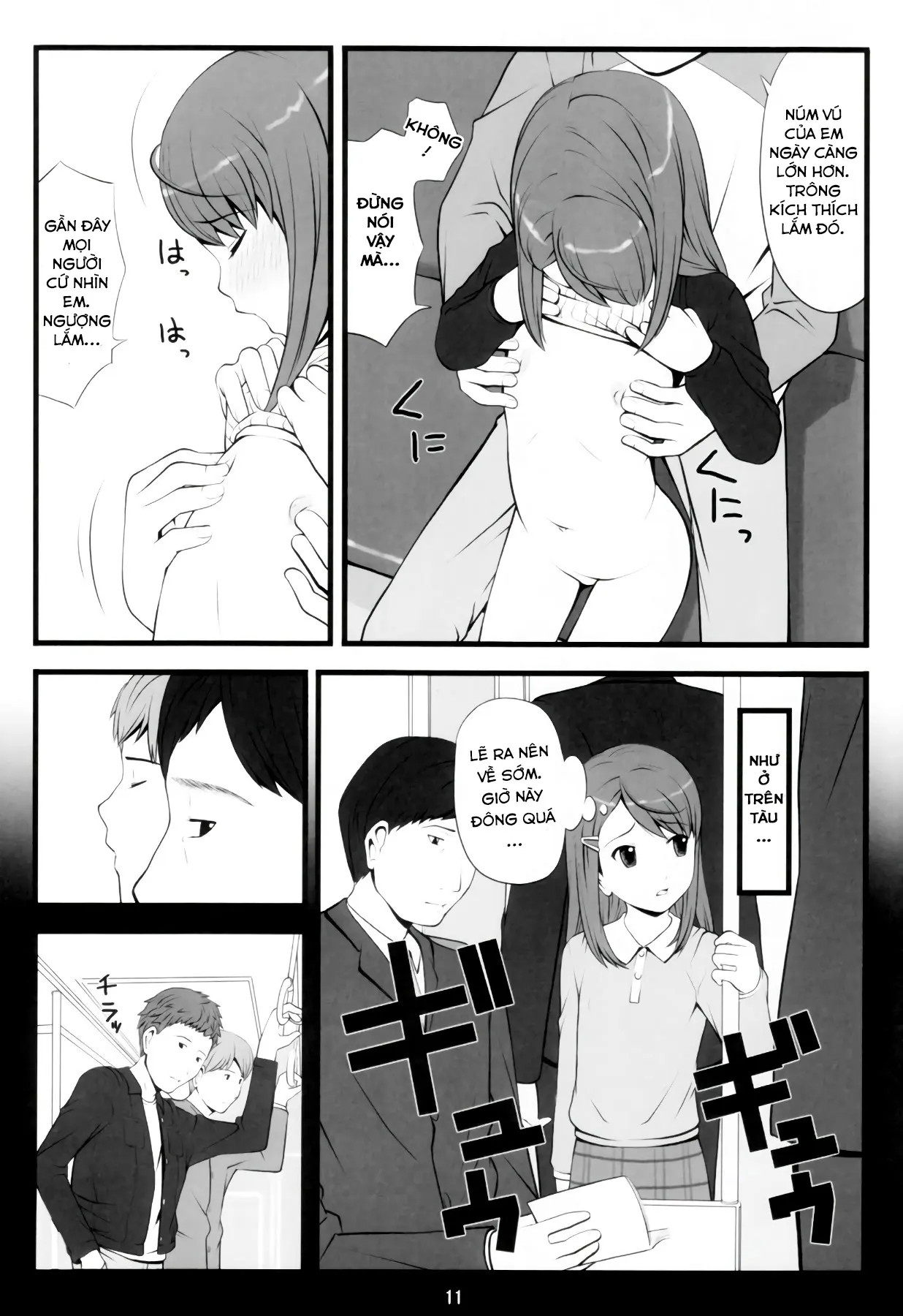 switch - switch trang 10