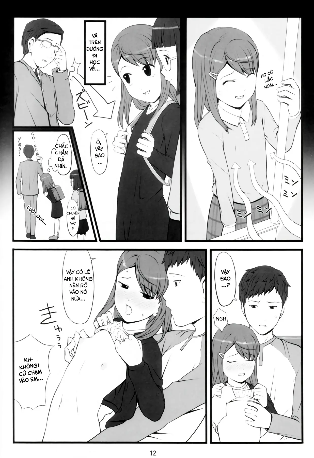 switch - switch trang 11