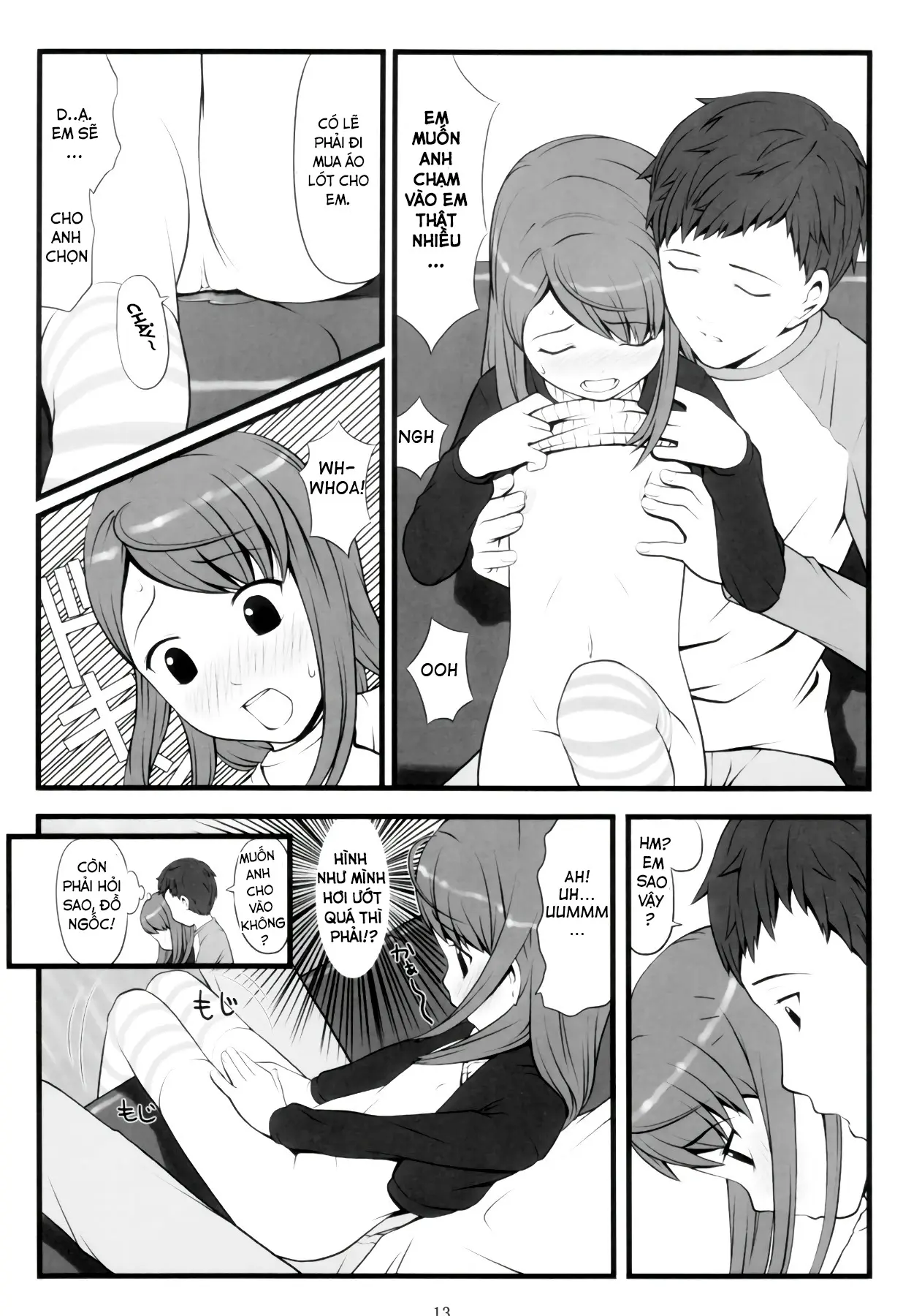 switch - switch trang 12