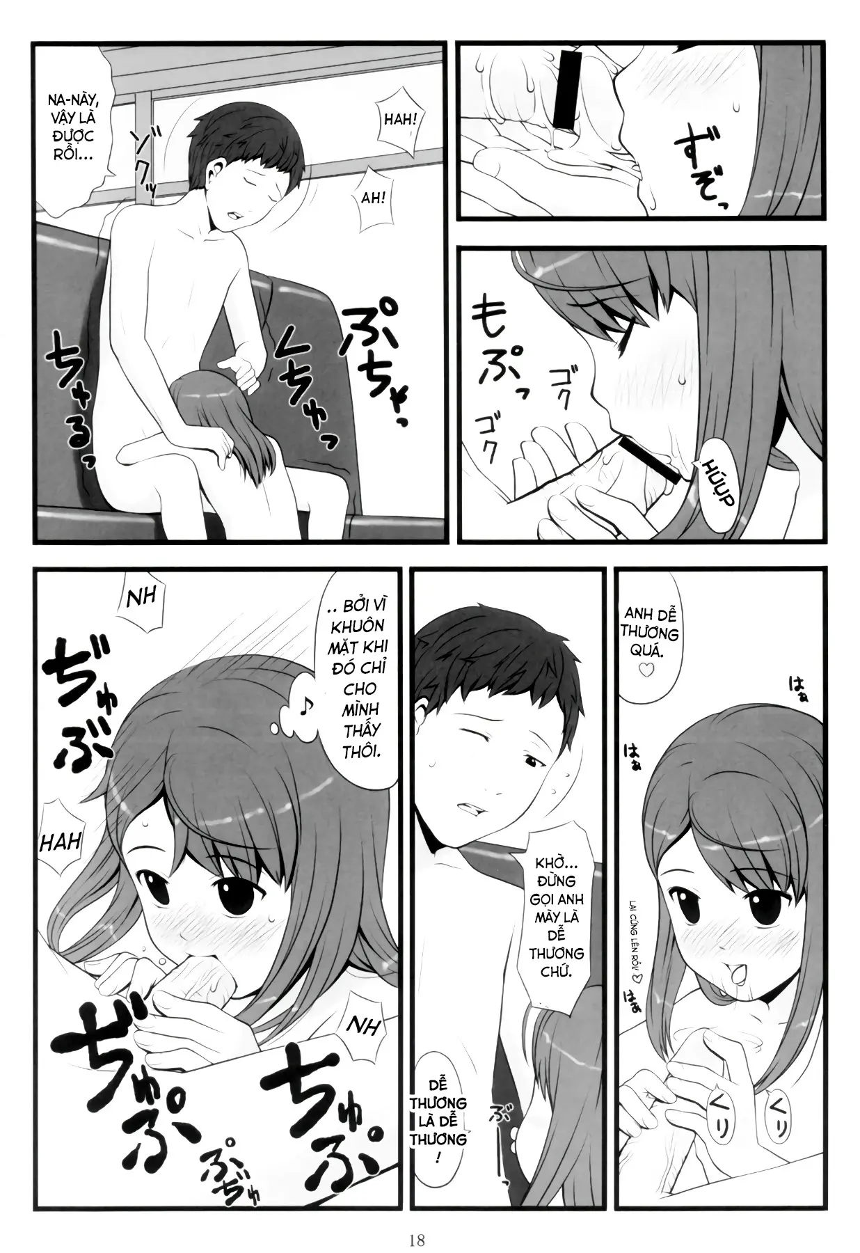 switch - switch trang 17