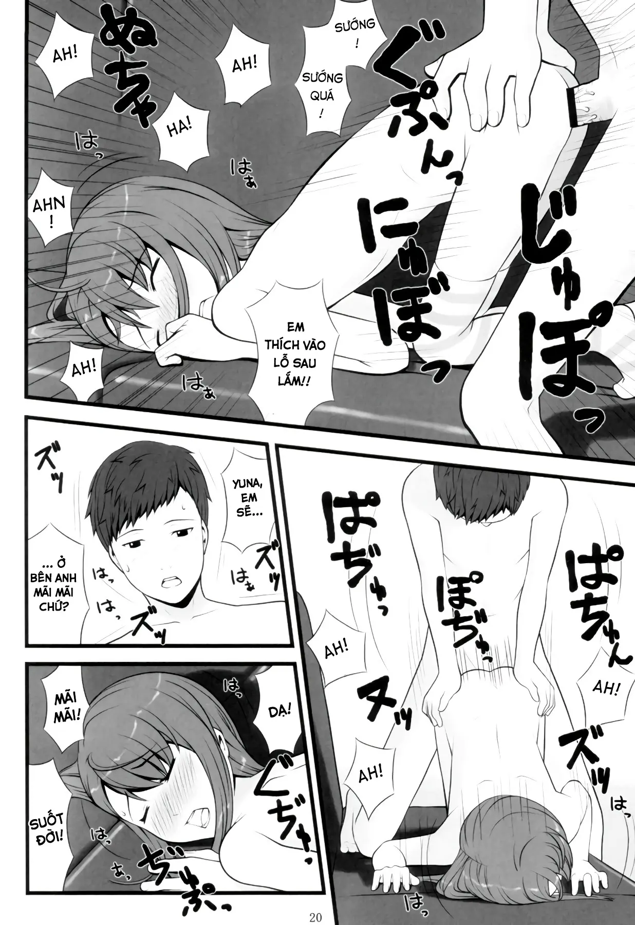 switch - switch trang 19